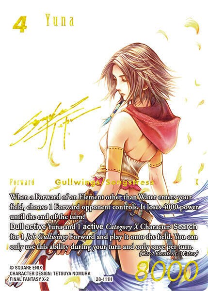 Yuna - Signature