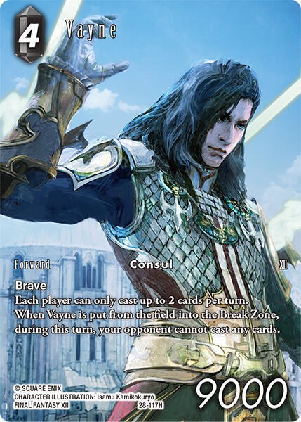 Vayne - Full Art