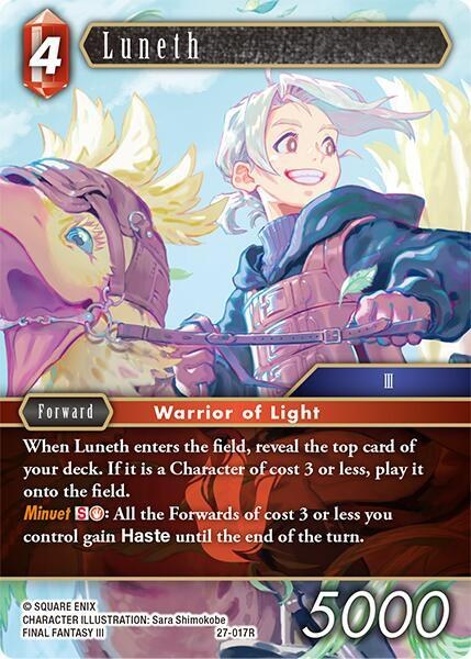 Luneth - Foil