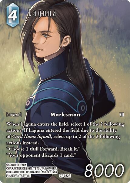 Laguna - Full Art Foil
