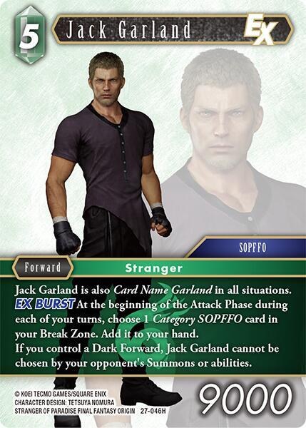Jack Garland EX