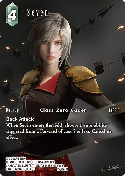 Seven - Full Art
