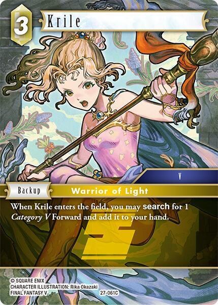 Krile - Foil