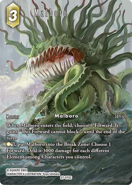 Malboro - Full Art