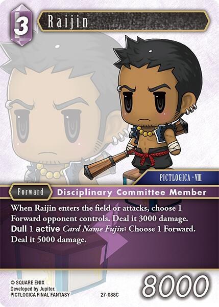Raijin - Foil