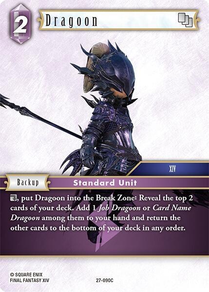 Dragoon
