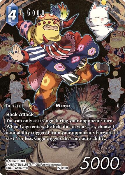 Gogo - Full Art