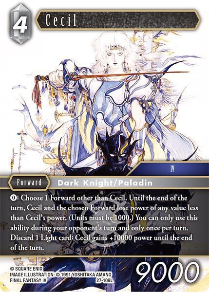 Cecil - Foil
