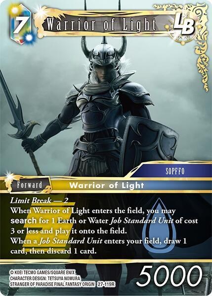 Warrior of Light LB - Foil