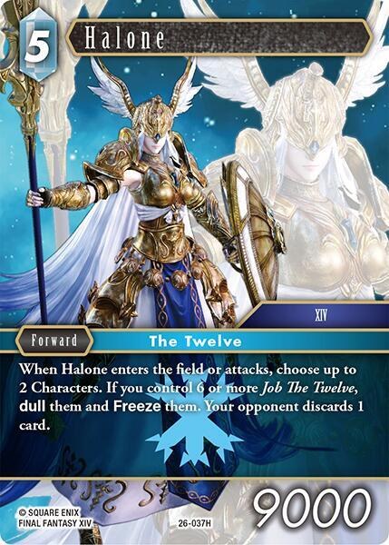 Halone - Foil
