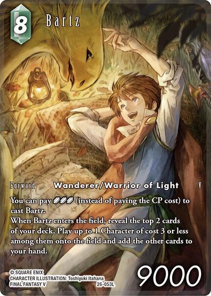 Bartz - Full Art