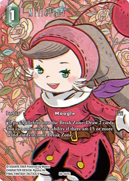 Millefeui - Full Art