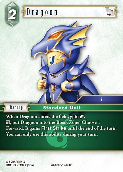 Dragoon - Foil