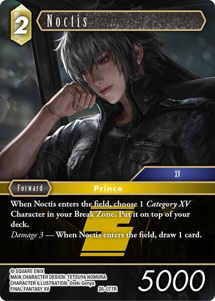 Noctis - Foil