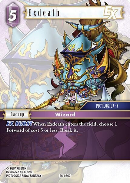 Exdeath EX - Foil