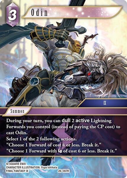 Odin