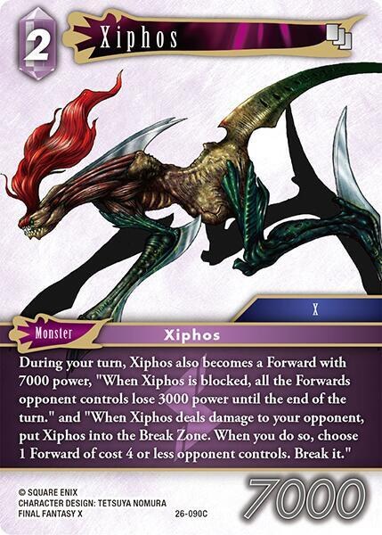 Xiphos - Foil