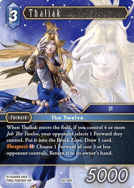 Thaliak - Foil