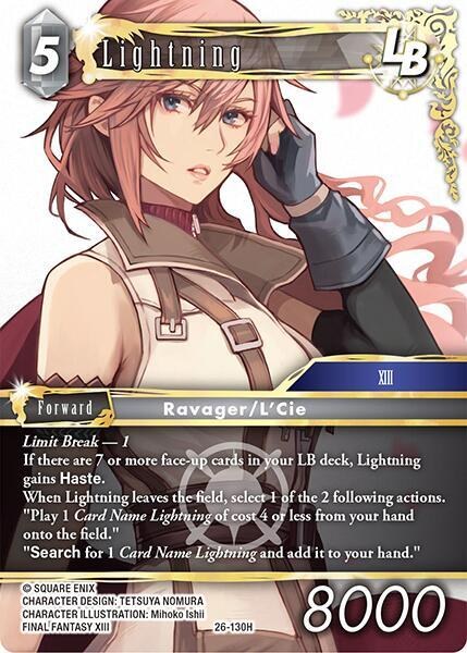 Lightning LB - Foil