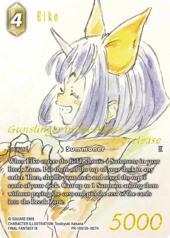 Eiko