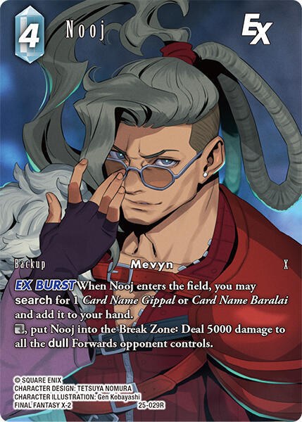 Nooj EX - Full Art