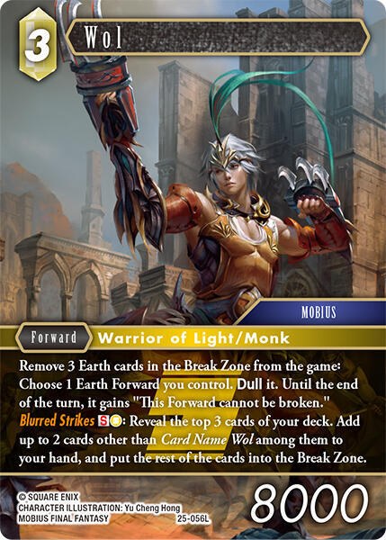 Wol