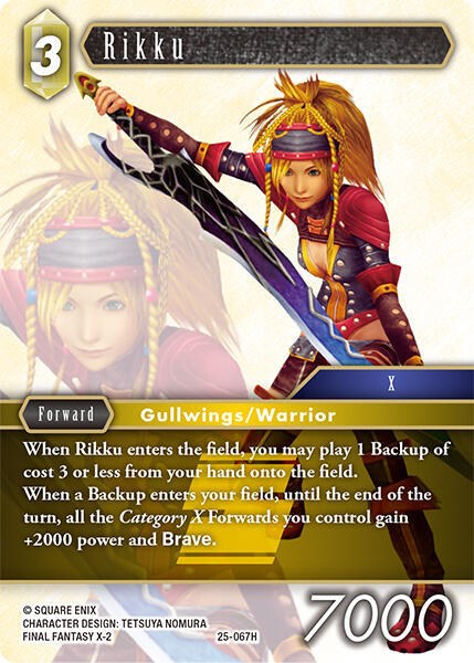 Rikku - Foil