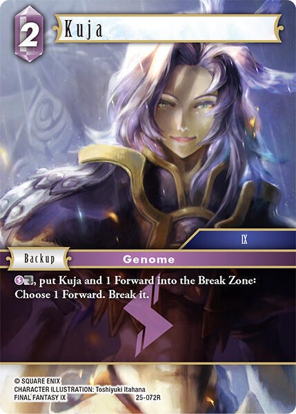 Kuja - Foil