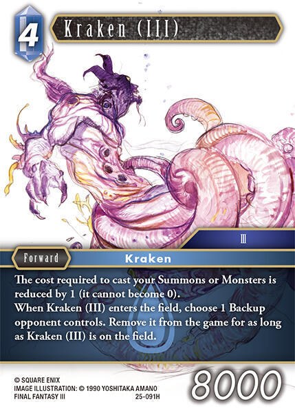Kraken