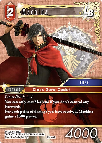 Machina LB - Foil