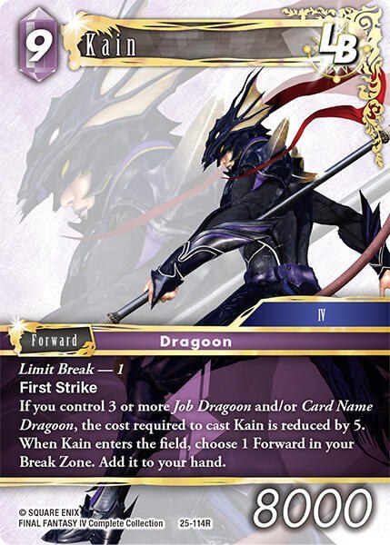 Kain LB - Foil