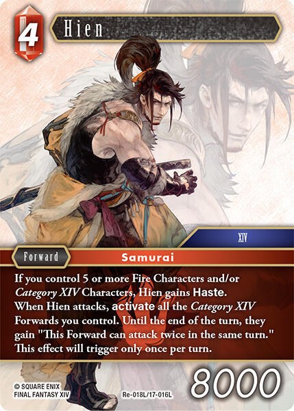 Hien - Foil