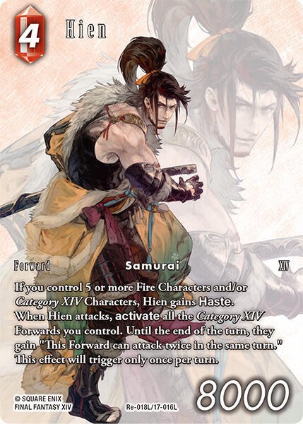 Hien - Full Art