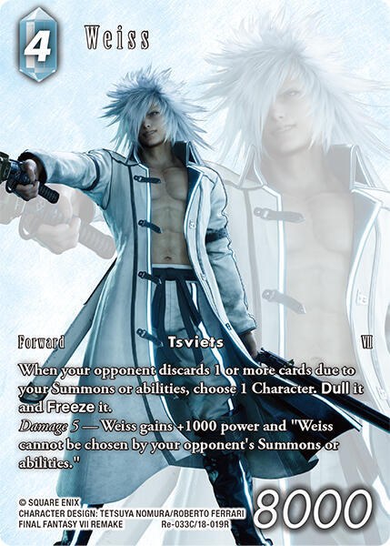 Weiss - Full Art