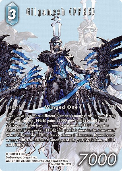 Gilgamesh - Full Art
