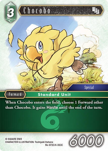 Chocobo - Foil