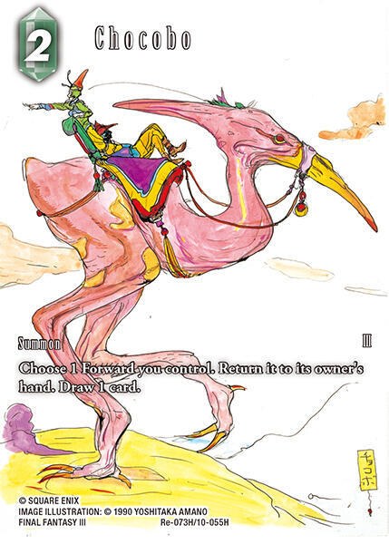 Chocobo - Full Art