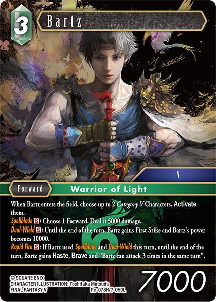 Bartz - Foil