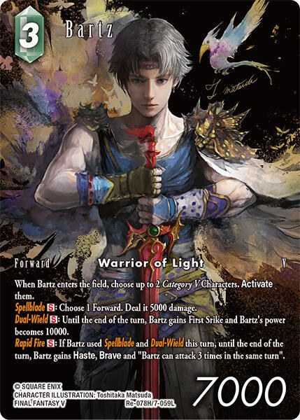 Bartz - Full Art