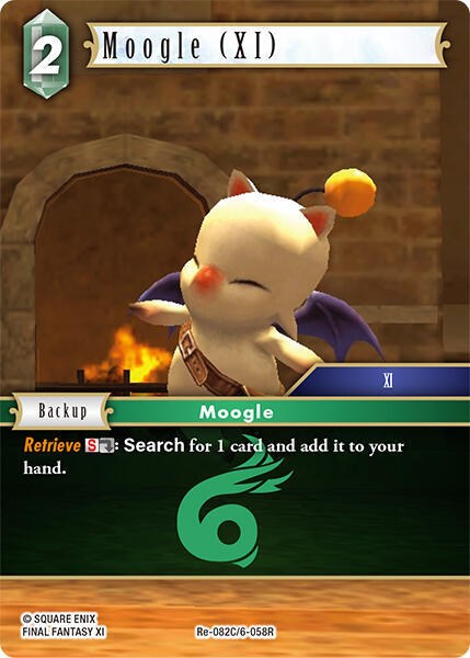 Moogle