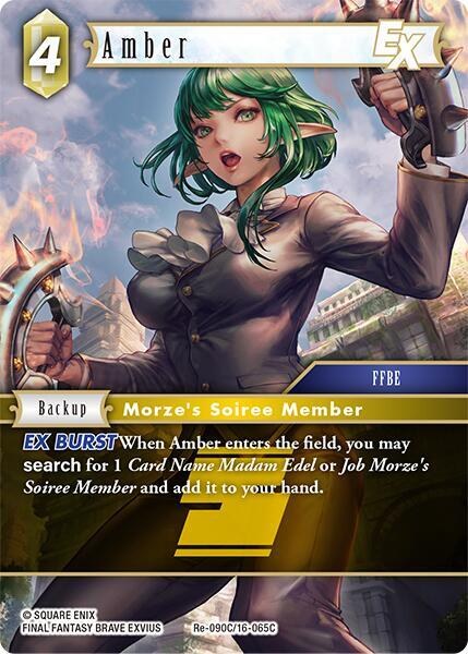 Amber EX - Foil