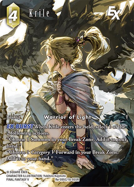 Krile EX - Full Art