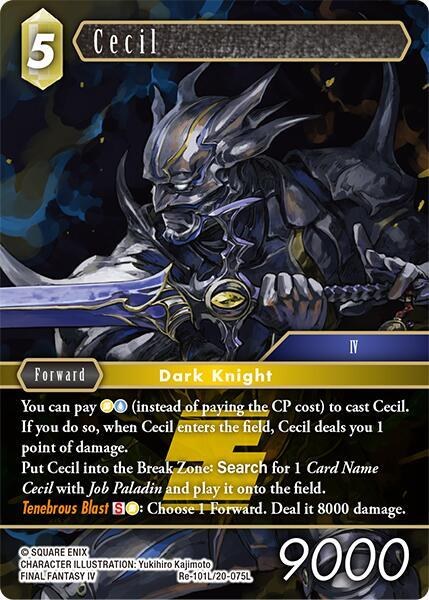 Cecil - Foil
