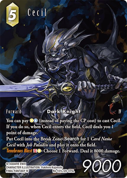 Cecil - Full Art