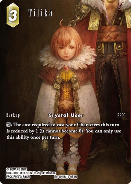 Tilika - Full Art