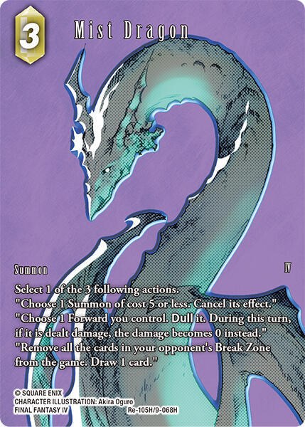 Mist Dragon - Full Art