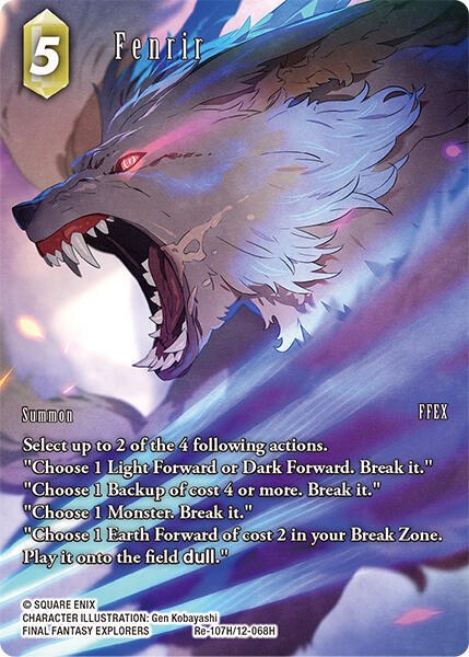 Fenrir - Full Art