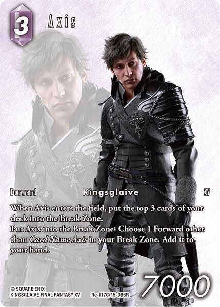 Axis - Full Art