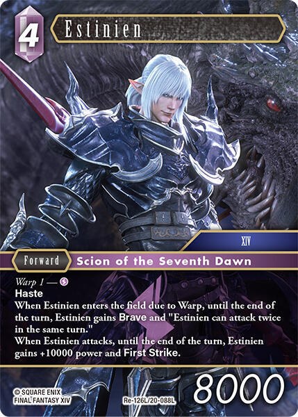 Estinien - Foil