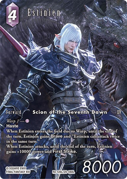 Estinien - Full Art